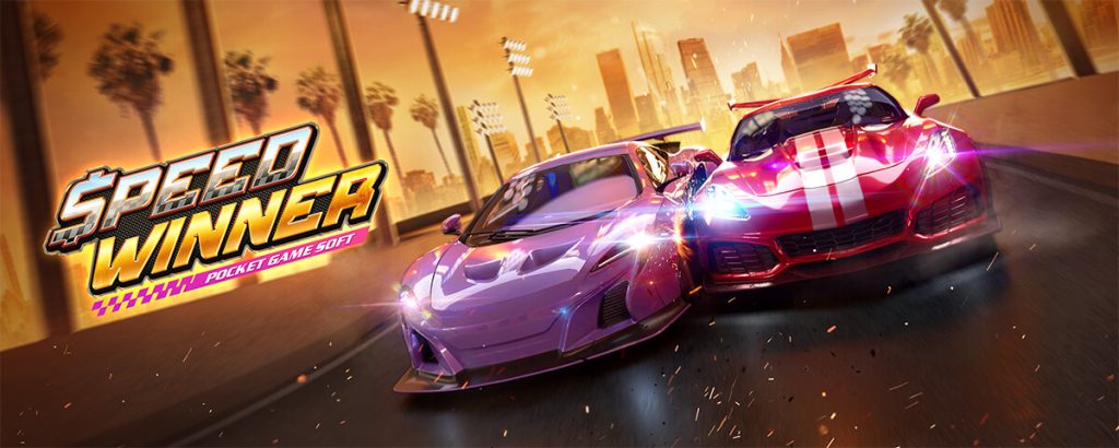 Speed Winner